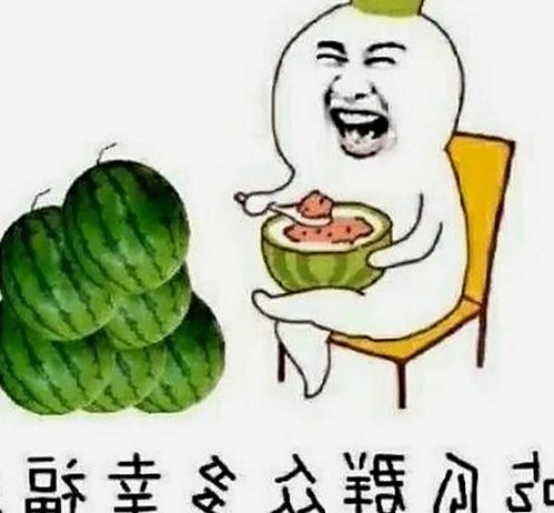 高清🈚码🔞❌♋免费菠萝视频在线：焦作市本土资源新探索