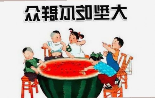 白城市用户热议：如何便捷获取日批免费版下载资源