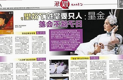 白城市用户热议：如何便捷获取日批免费版下载资源