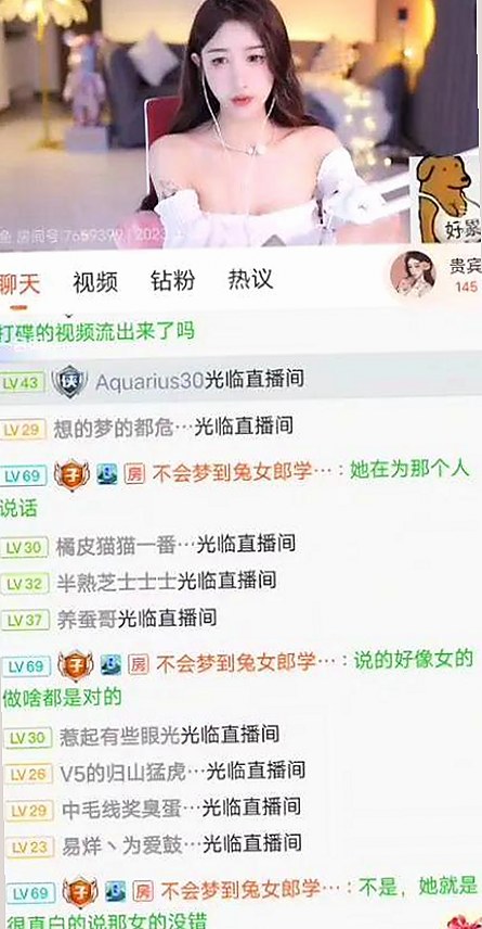 了解91香蕉视频官方版：最新版本介绍与使用指南
