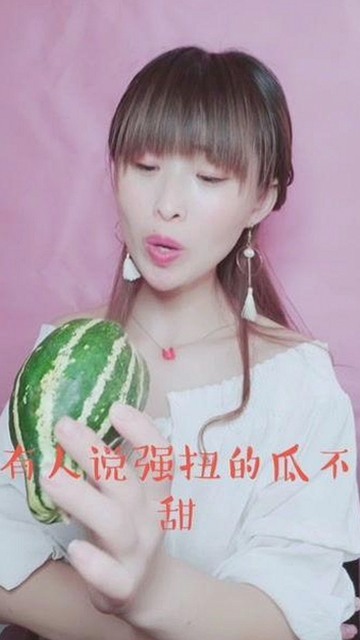 探索51吃瓜网免费版：引领数字资讯新潮流