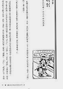 揭阳市用户关注：如何使用www.91免费版获取免费高清资源