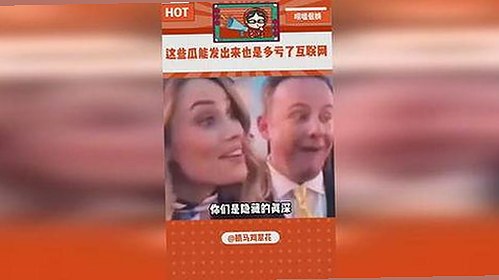 关于🔞🍌进去里❌❌❌17c视频官方版的最新动态