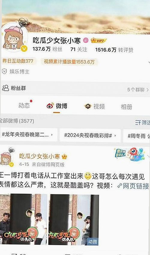 探索91香蕉视频免费版官方版在桂林市的应用与发展