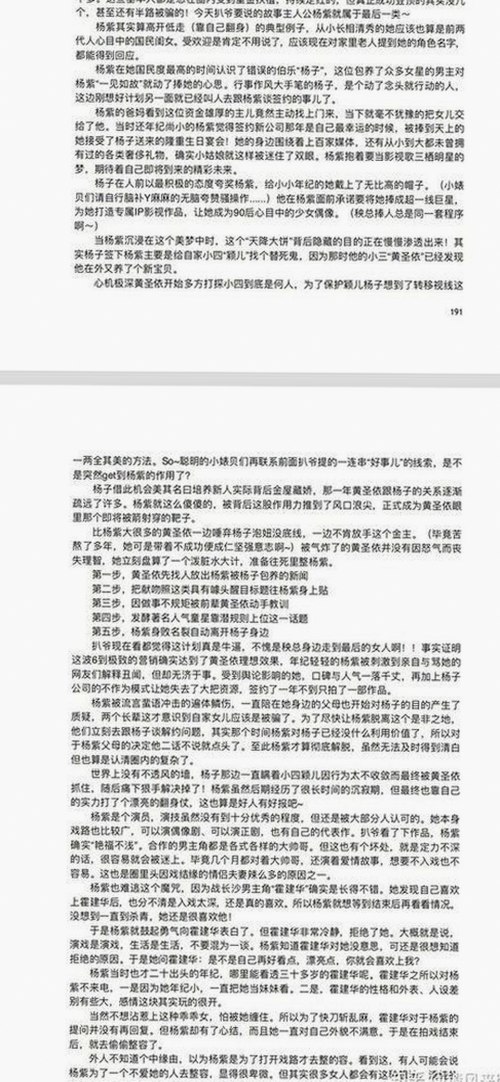最新消息：18馃埐最新版下载带来全新体验，徐州市用户热烈期待