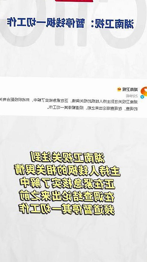刘宇宁体验91网站免费版官方版，提升内容管理效率