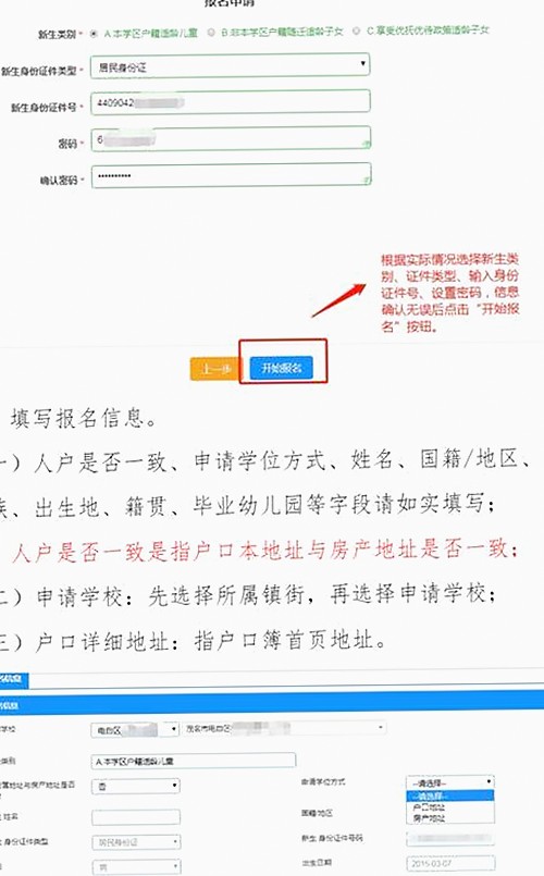 刘宇宁体验91网站免费版官方版，提升内容管理效率