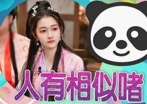 探索最新版下载：从www.199麻豆最新版下载看内容创新的潮流变化