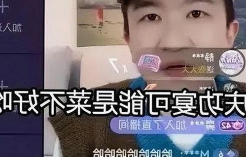 探索人物变化：哈尔滨市观众关注的 免费观看60分钟电视剧中国版官方版
