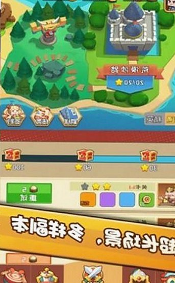 揭阳市用户关注：jm天堂官方版下载带来的最新体验