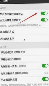 揭阳市用户关注：jm天堂官方版下载带来的最新体验