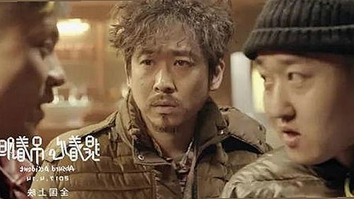 解析麻豆视频在线观看官方版免费版的现状与发展