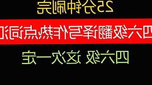 齐齐哈尔市关于男🍌❌女🍑摸🐻水流是免费版的最新动态