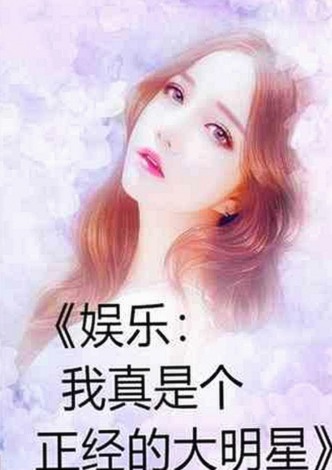 齐齐哈尔市关于男🍌❌女🍑摸🐻水流是免费版的最新动态