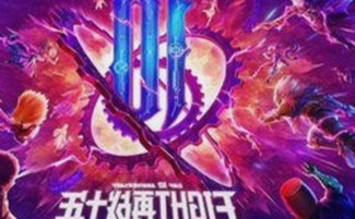 探索高清乱码🔞❌♋免91官方版免费版的实用性与风险