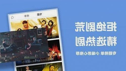 探索糖心vlgo官网官方版免费版的最新动态与使用体验