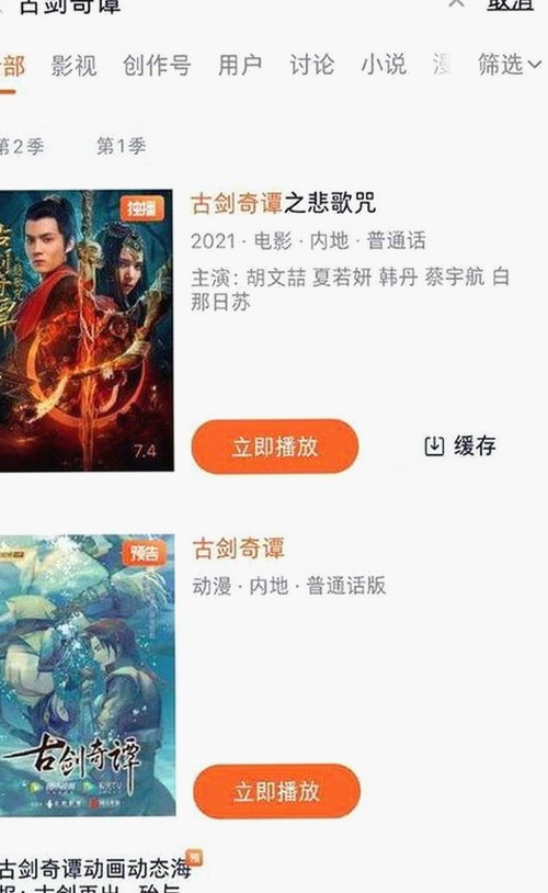 探索糖心vlgo官网官方版免费版的最新动态与使用体验