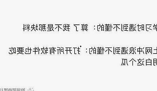 最新免费观看45分钟高清电视动漫官方版免费版全解析