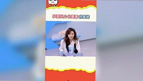 最新动态：91香蕉视频官方版在鸡西市持续热议