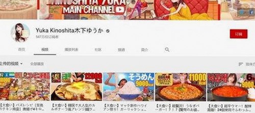 淄博市居民热衷于使用丫丫影院免费高清电视剧观看免费版获取最新剧集