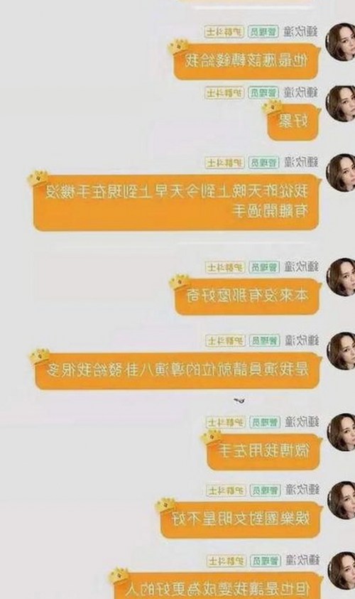91网站官方版下载：了解鹤岗市最新资源与信息